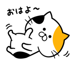 A sticker of sick cats sticker #6489752