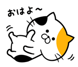 A sticker of sick cats sticker #6489752