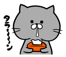 A sticker of sick cats sticker #6489753