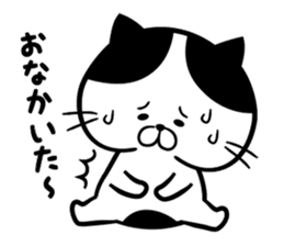 A sticker of sick cats sticker #6489756