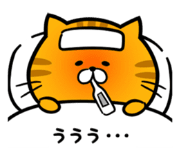 A sticker of sick cats sticker #6489759