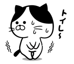 A sticker of sick cats sticker #6489762