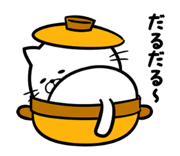 A sticker of sick cats sticker #6489764