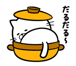 A sticker of sick cats sticker #6489764