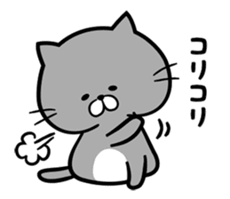 A sticker of sick cats sticker #6489765