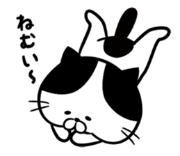 A sticker of sick cats sticker #6489767