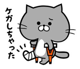 A sticker of sick cats sticker #6489770