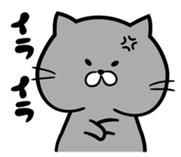 A sticker of sick cats sticker #6489773