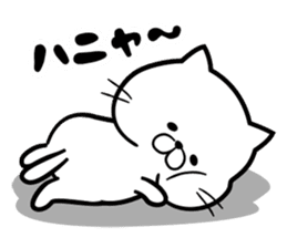 A sticker of sick cats sticker #6489776