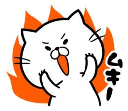 A sticker of sick cats sticker #6489778