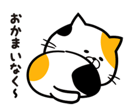 A sticker of sick cats sticker #6489779