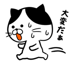 A sticker of sick cats sticker #6489780