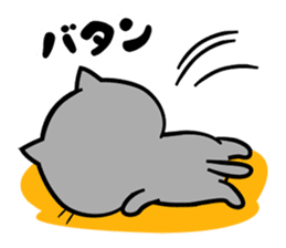 A sticker of sick cats sticker #6489781