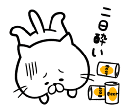 A sticker of sick cats sticker #6489782