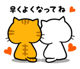 A sticker of sick cats sticker #6489785