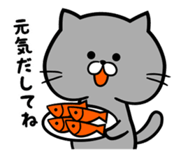 A sticker of sick cats sticker #6489786