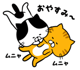 A sticker of sick cats sticker #6489791