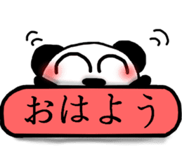panda Sticker-ABC-6 sticker #6489953