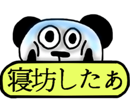 panda Sticker-ABC-6 sticker #6489955