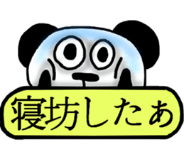 panda Sticker-ABC-6 sticker #6489955