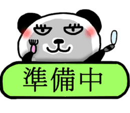 panda Sticker-ABC-6 sticker #6489956