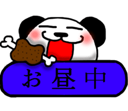panda Sticker-ABC-6 sticker #6489961