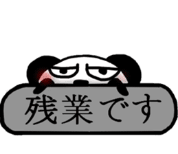 panda Sticker-ABC-6 sticker #6489963