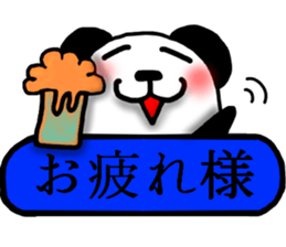 panda Sticker-ABC-6 sticker #6489965