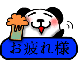 panda Sticker-ABC-6 sticker #6489965