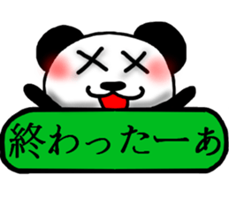 panda Sticker-ABC-6 sticker #6489966