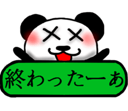 panda Sticker-ABC-6 sticker #6489966
