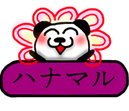 panda Sticker-ABC-6 sticker #6489968