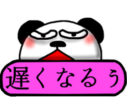 panda Sticker-ABC-6 sticker #6489969