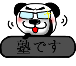 panda Sticker-ABC-6 sticker #6489971