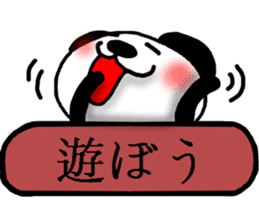 panda Sticker-ABC-6 sticker #6489972