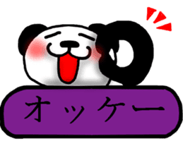 panda Sticker-ABC-6 sticker #6489973