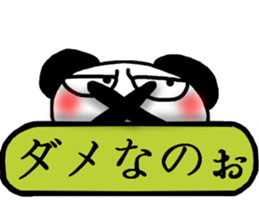 panda Sticker-ABC-6 sticker #6489974