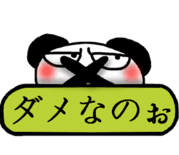 panda Sticker-ABC-6 sticker #6489974