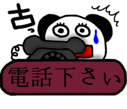 panda Sticker-ABC-6 sticker #6489978