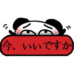 panda Sticker-ABC-6 sticker #6489979