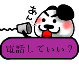 panda Sticker-ABC-6 sticker #6489980