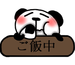 panda Sticker-ABC-6 sticker #6489985