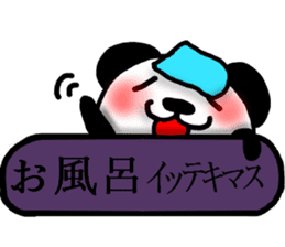panda Sticker-ABC-6 sticker #6489986