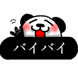 panda Sticker-ABC-6 sticker #6489989