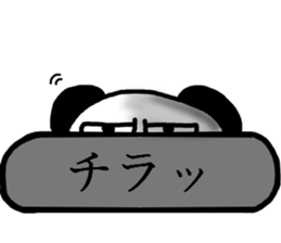 panda Sticker-ABC-6 sticker #6489990