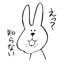 belly reduces rabbit sticker #6490000