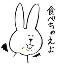 belly reduces rabbit sticker #6490004
