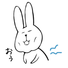 belly reduces rabbit sticker #6490007
