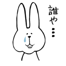 belly reduces rabbit sticker #6490011