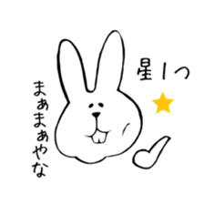belly reduces rabbit sticker #6490012
